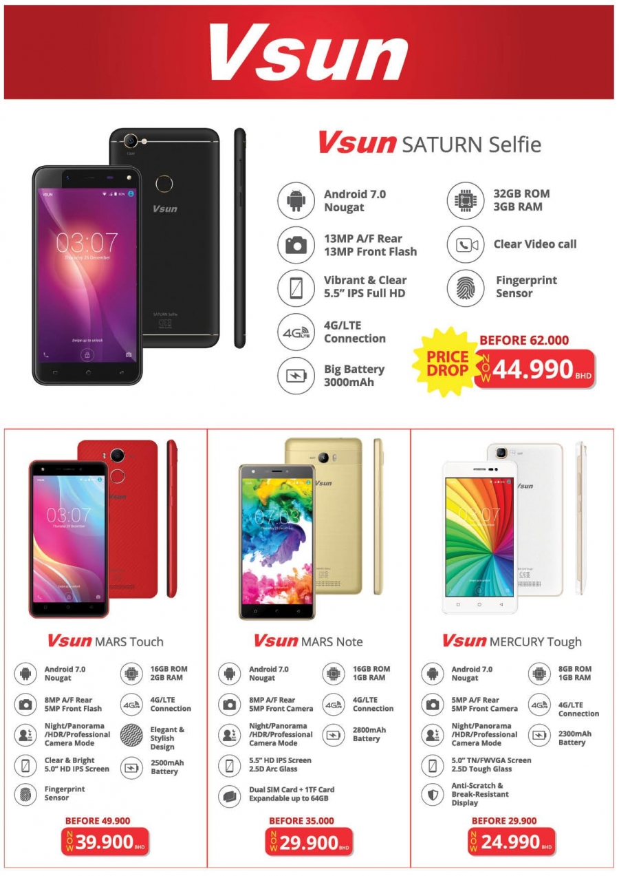 Lulu Hypermarket Let's Connect Great Offers