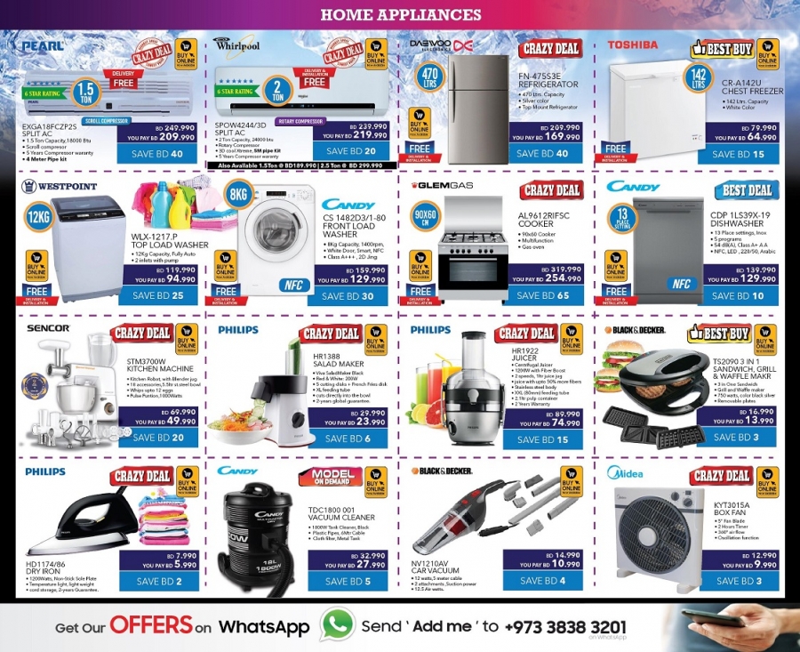 Sharaf DG EID Deals