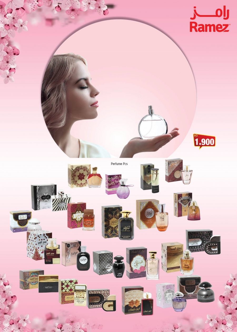 Ramez Big Promotion