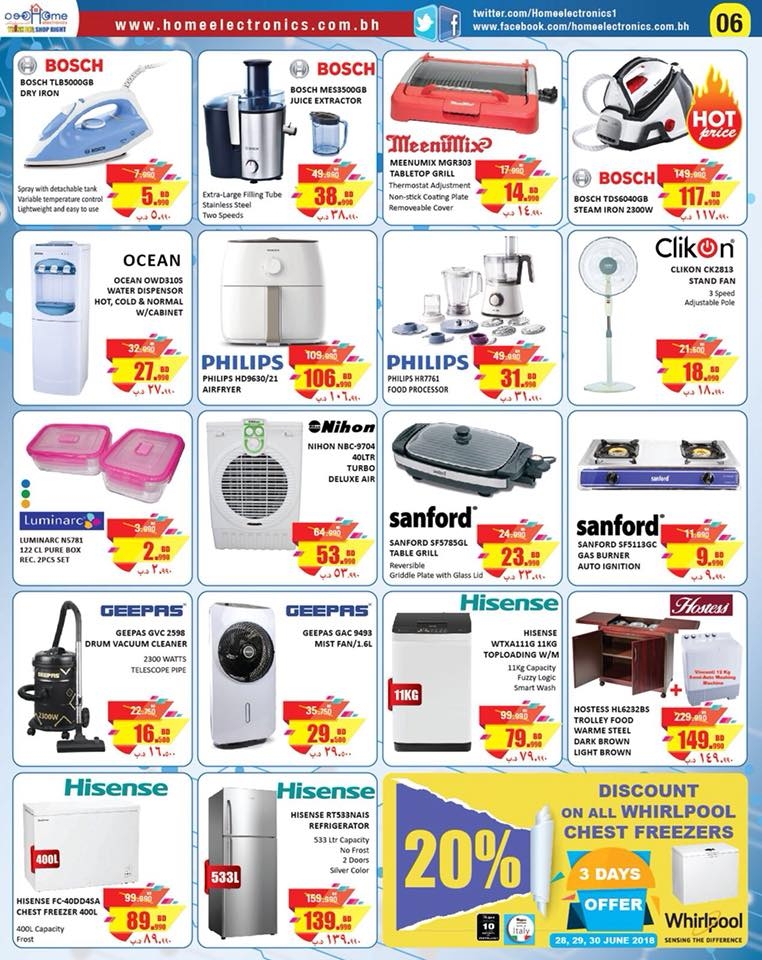 Home Electronics Summer Bonanza