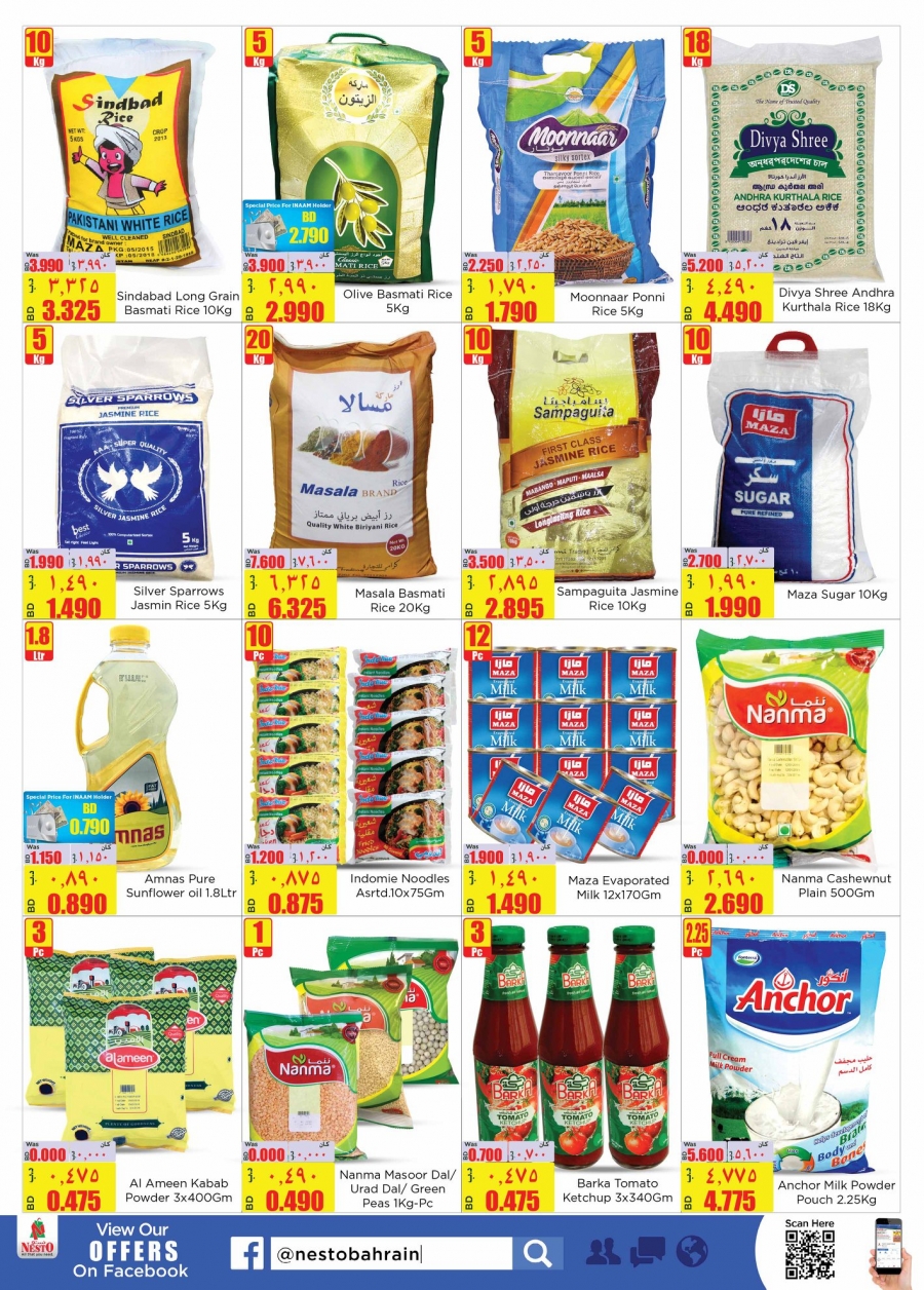 Nesto Supermarket Super Savings