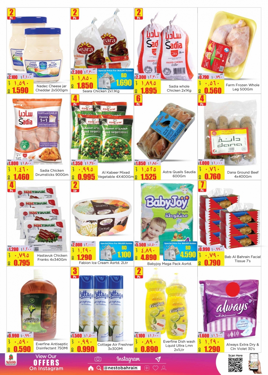 Nesto Supermarket Super Savings