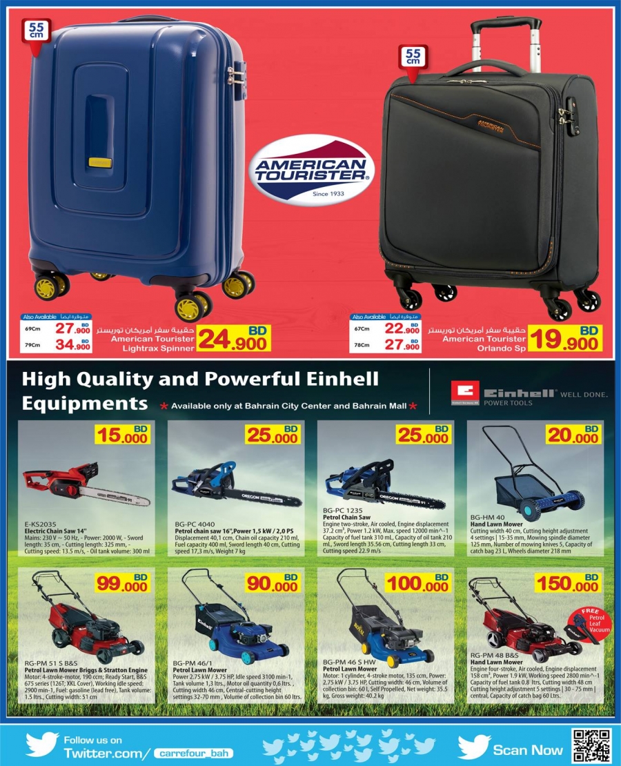 Carrefour Hypermarket Best Deals