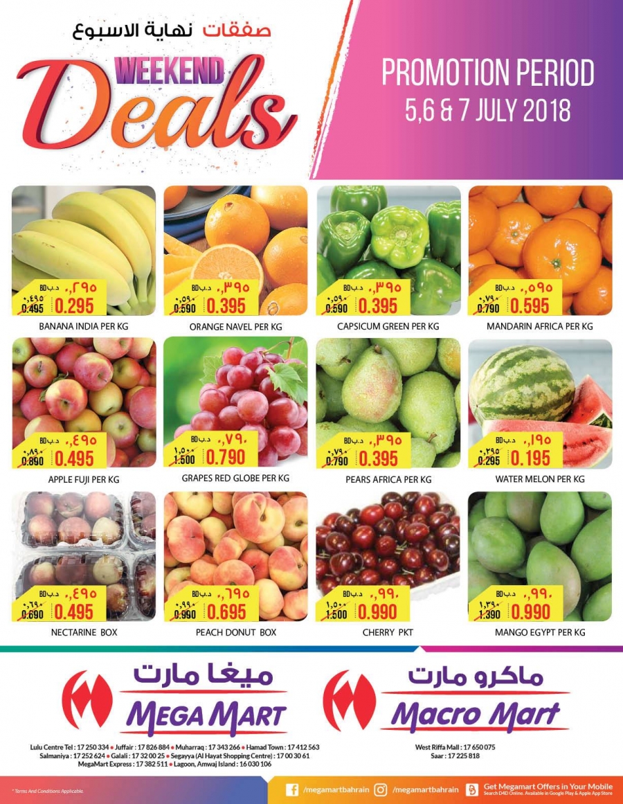 Mega Mart Special Weekend Offers