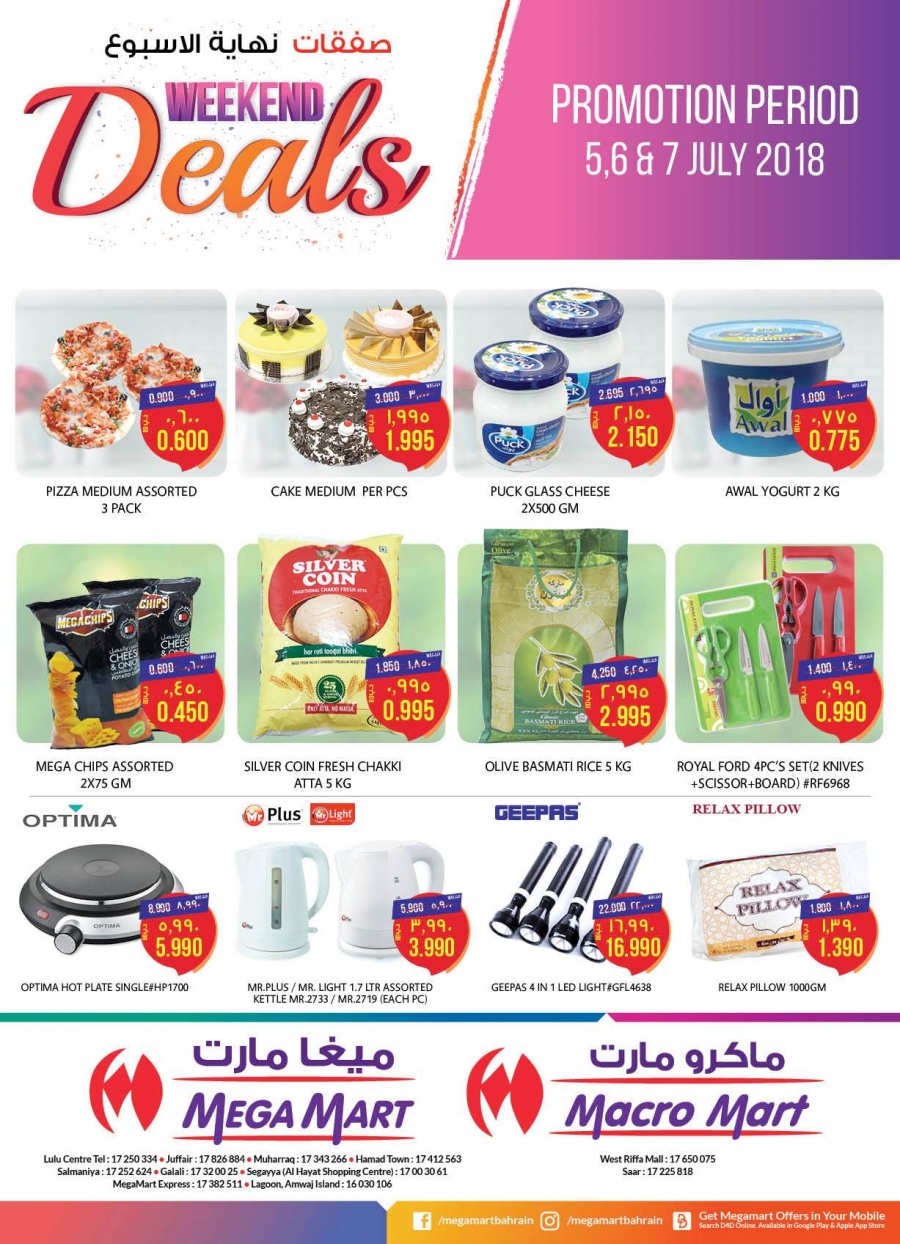 Mega Mart Special Weekend Offers