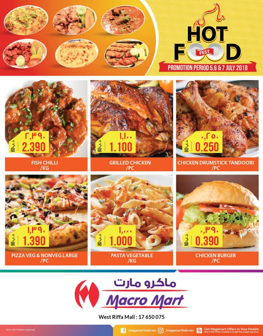 Mega Mart Special Weekend Offers