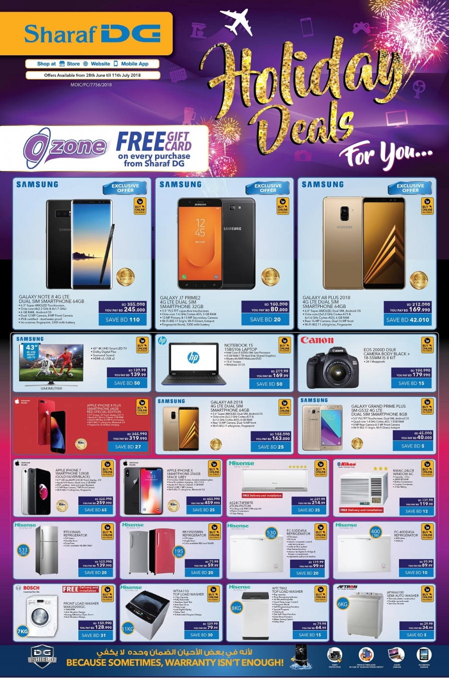 Sharaf DG Holiday Deals