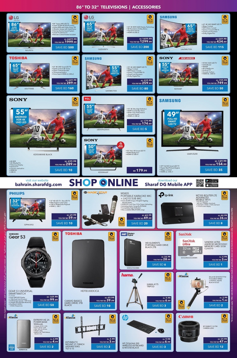 Sharaf DG Holiday Deals