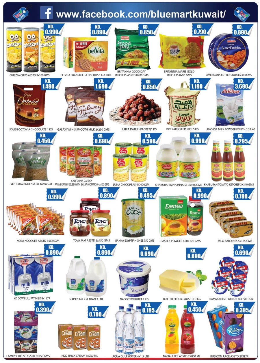 Bluemart Hypermarket Best Sale Offers