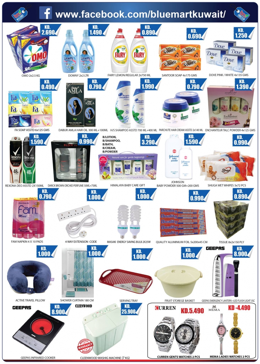 Bluemart Hypermarket Best Sale Offers