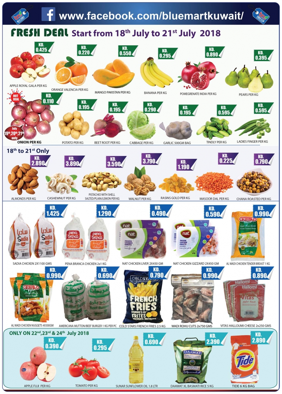 Bluemart Hypermarket Best Sale Offers