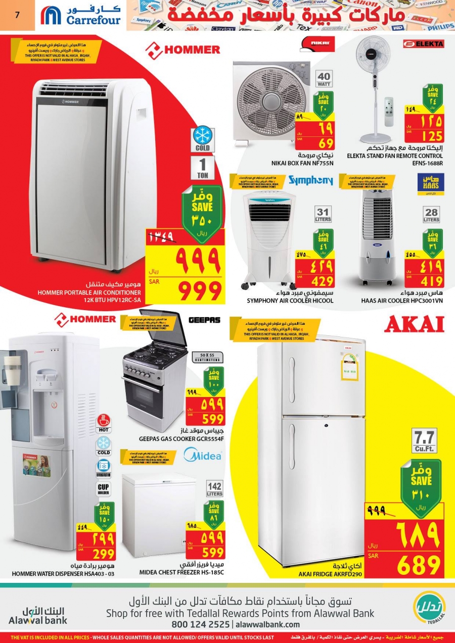 Carrefour Big Brands Low Prices Offers