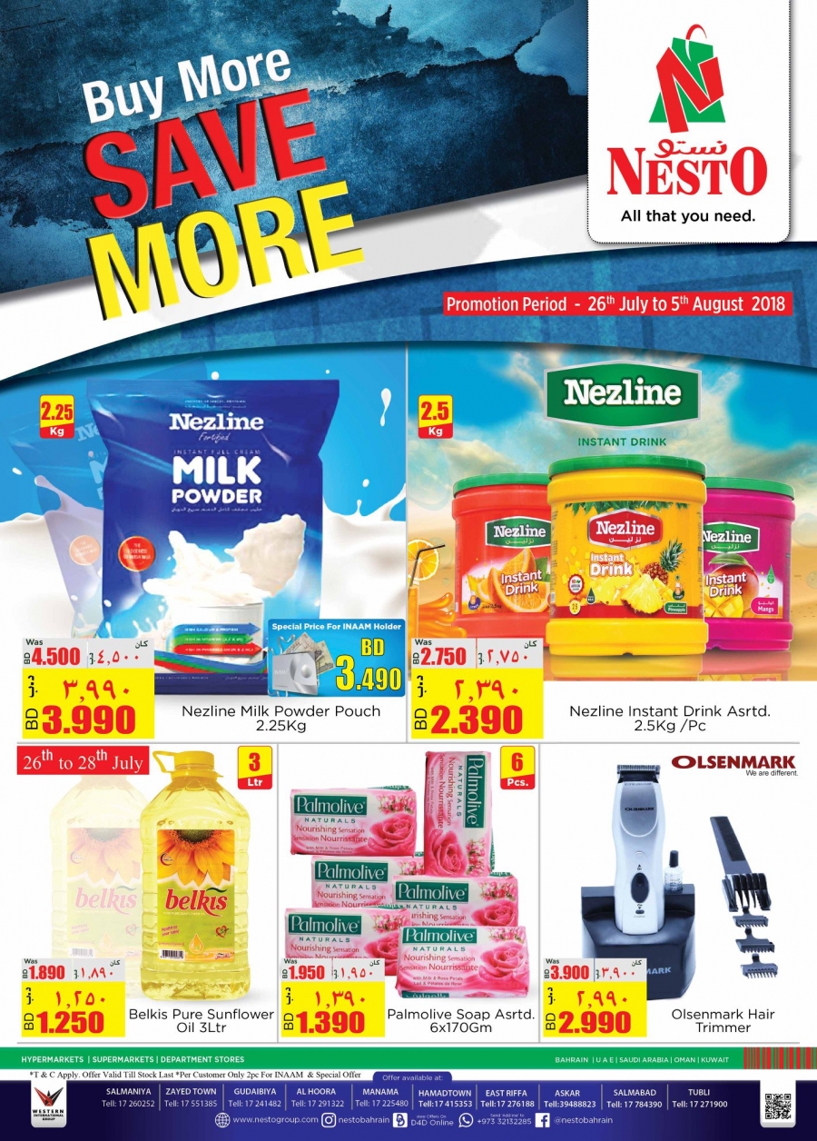 Nesto Supermarket Buy More Save More Offers