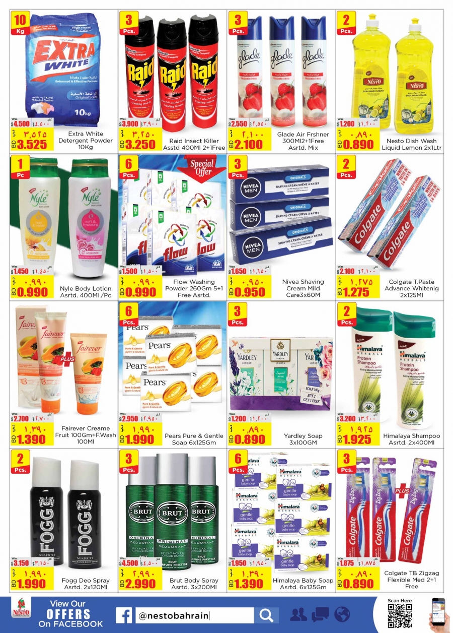 Nesto Supermarket Buy More Save More Offers