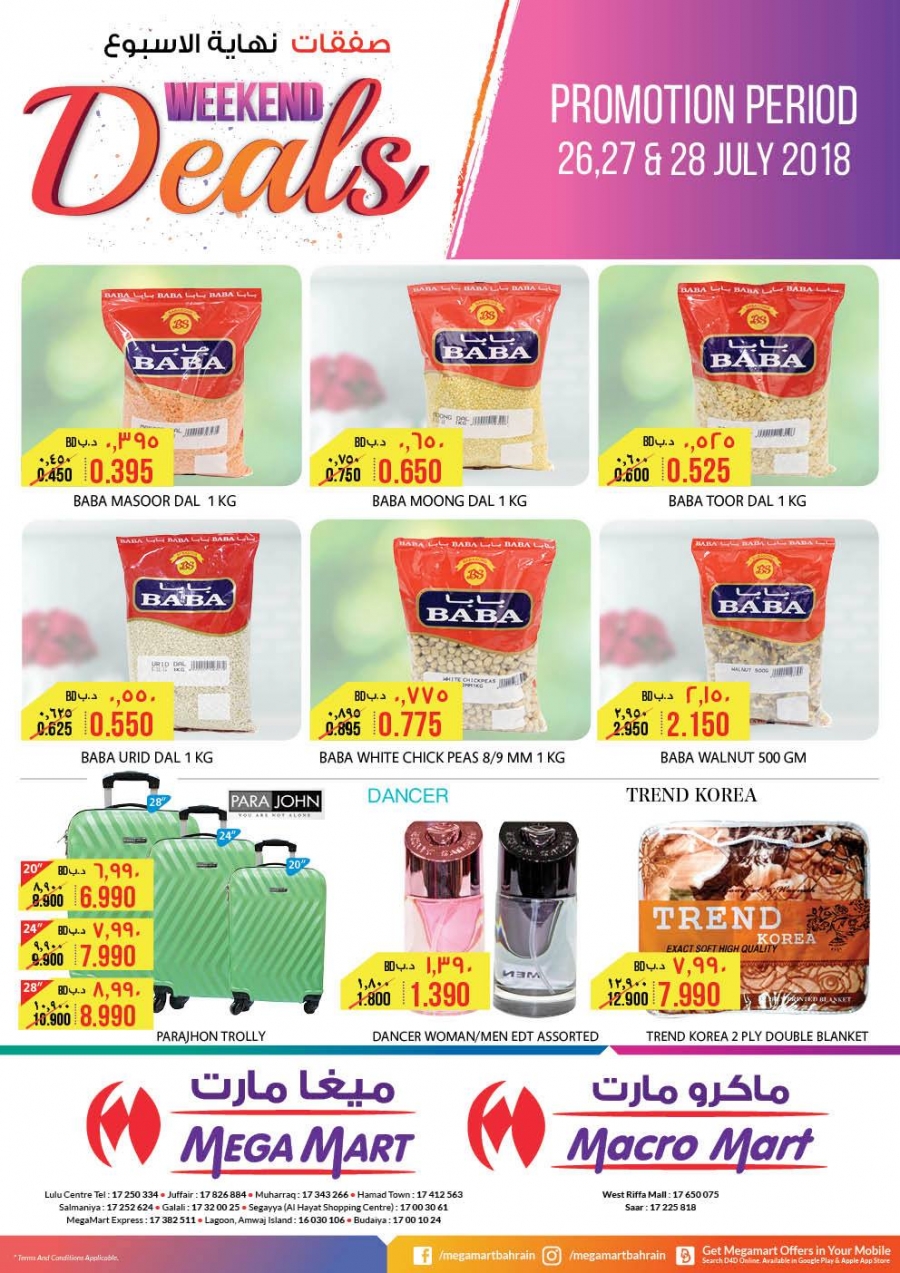 Mega Mart Great Weekend offers In Bahrain 