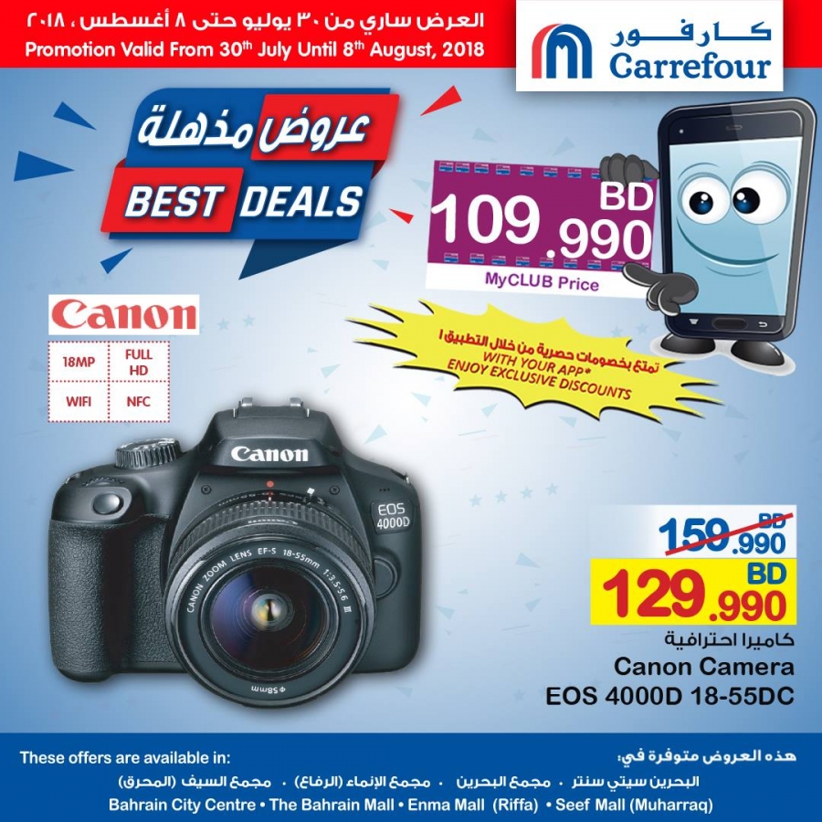 canon 4000d carrefour