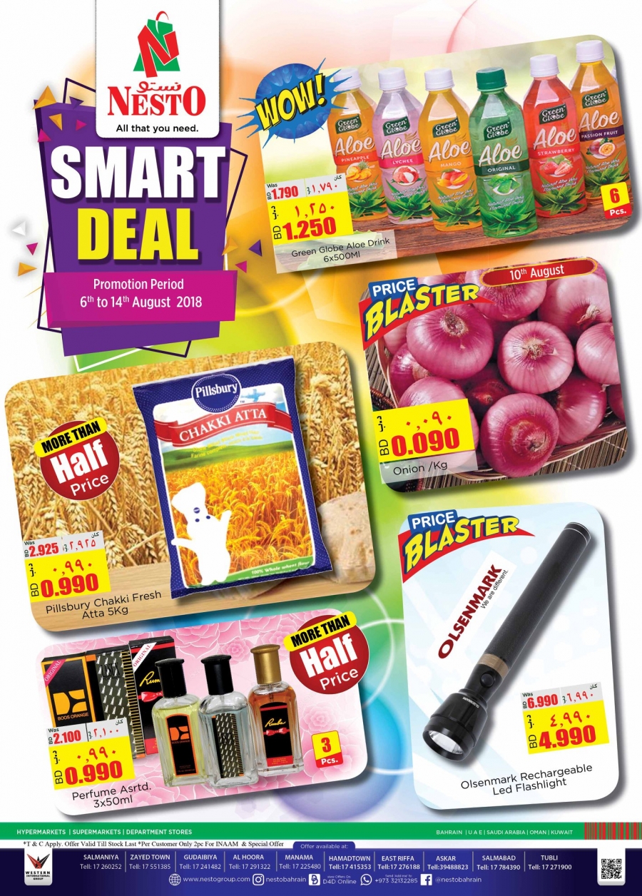 Nesto smart deal In Bahrain 