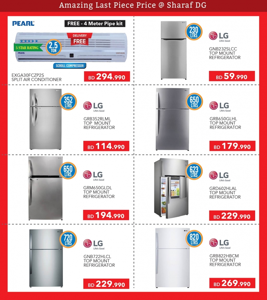 Sharaf DG Last Piece Price Offers