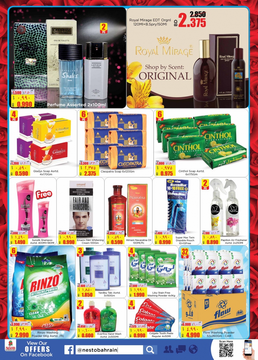 Nesto Supermarket Eid Al Adha offers