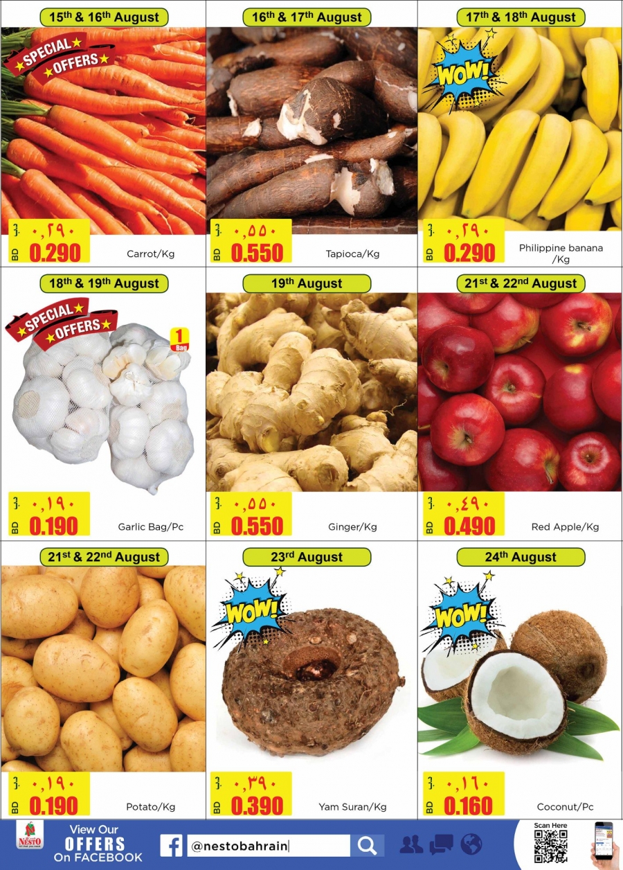 Nesto Supermarket Eid Al Adha offers