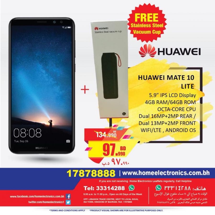 Home Electronics Special Offers
