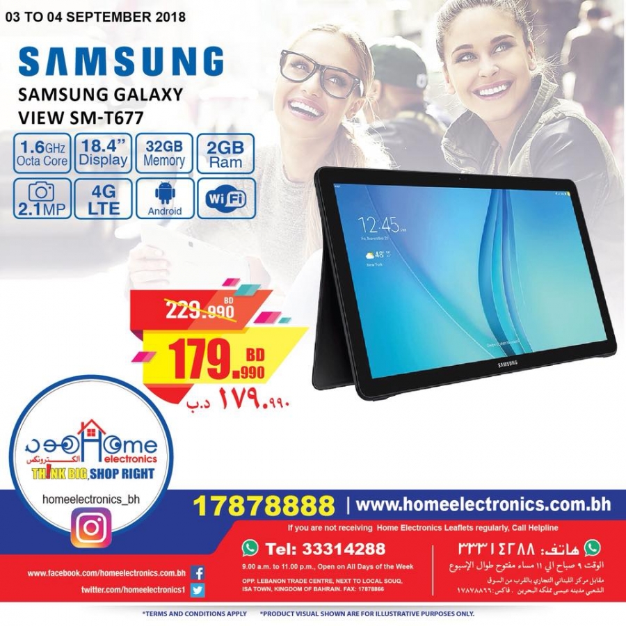 Home Electronics Special Offers