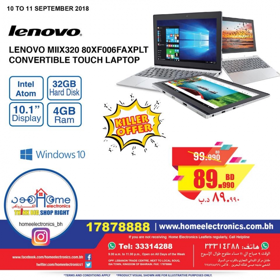 Home Electronics special offer