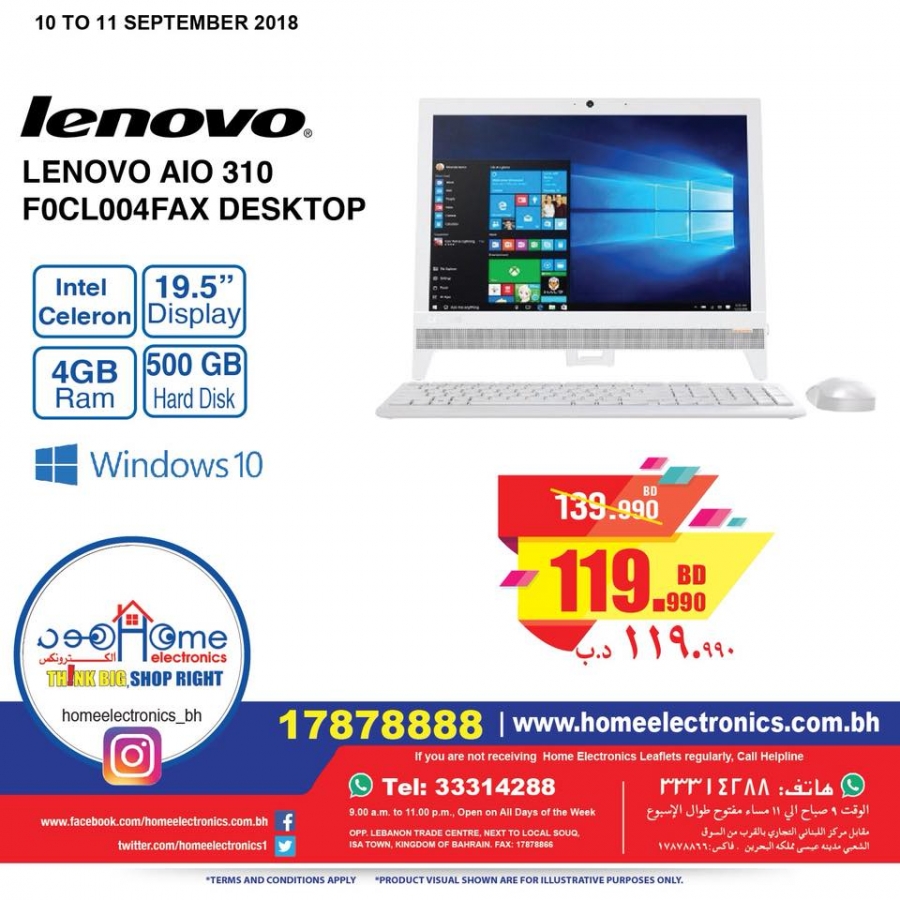 Home Electronics special offer