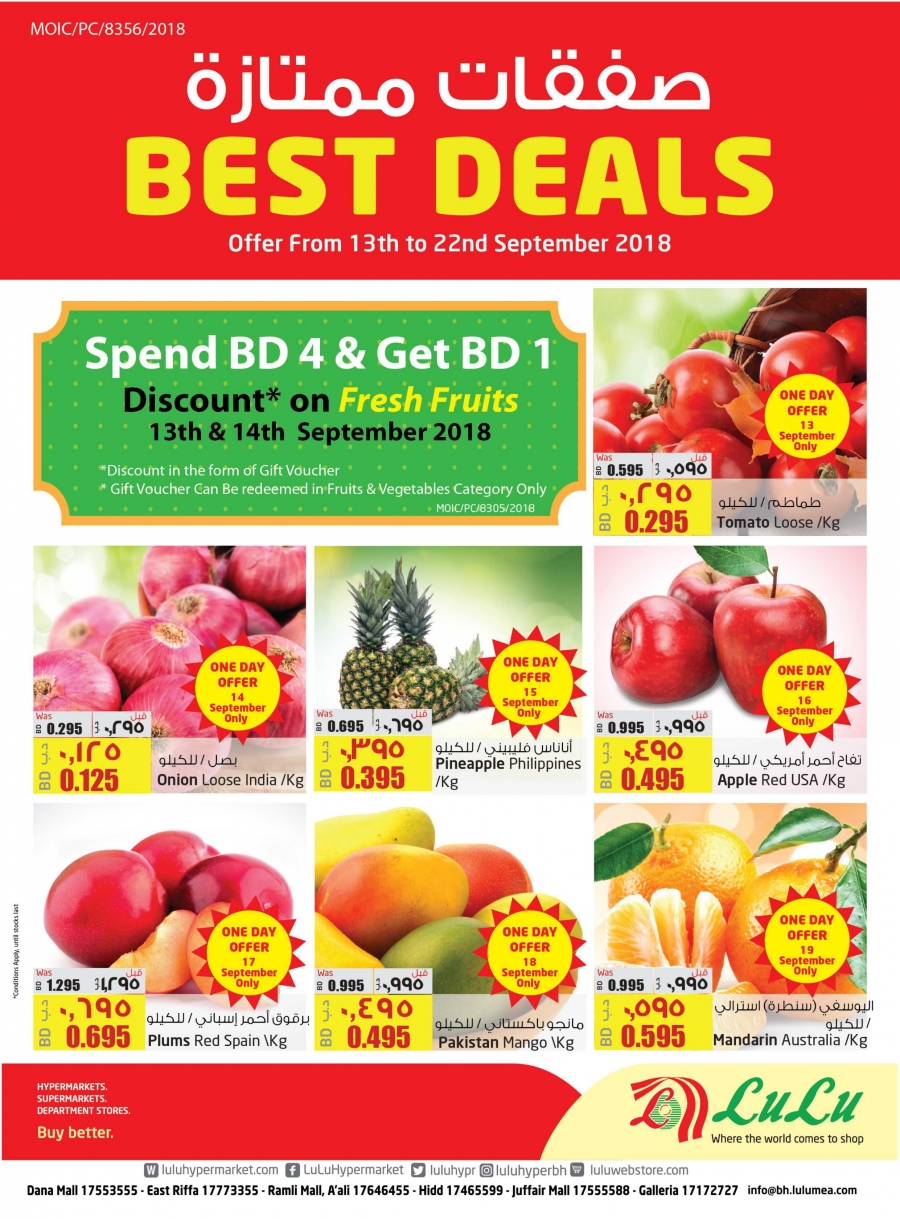 Lulu Hypermarket Best Deals