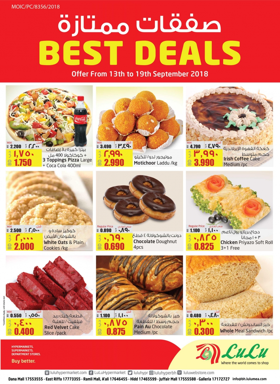 Lulu Hypermarket Best Deals