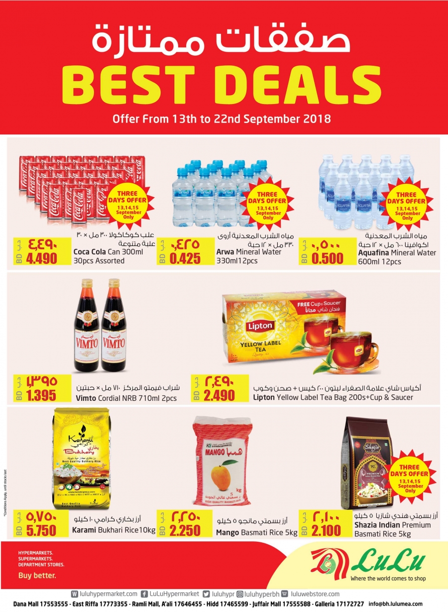 Lulu Hypermarket Best Deals