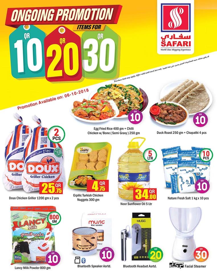 Safari Hypermarket 10,20,30 Promotion