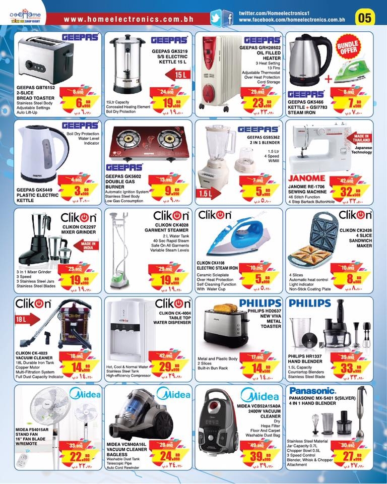 Home Electronics Autumn Sale Special Offer