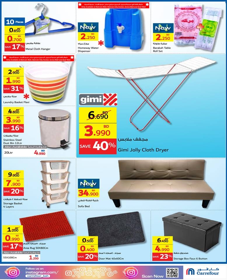 Carrefour Mega Sale 50% Off 