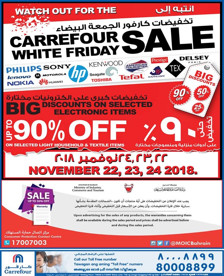 Carrefour Mega Sale 50% Off 