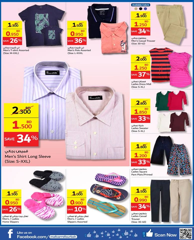 Carrefour Mega Sale 50% Off 