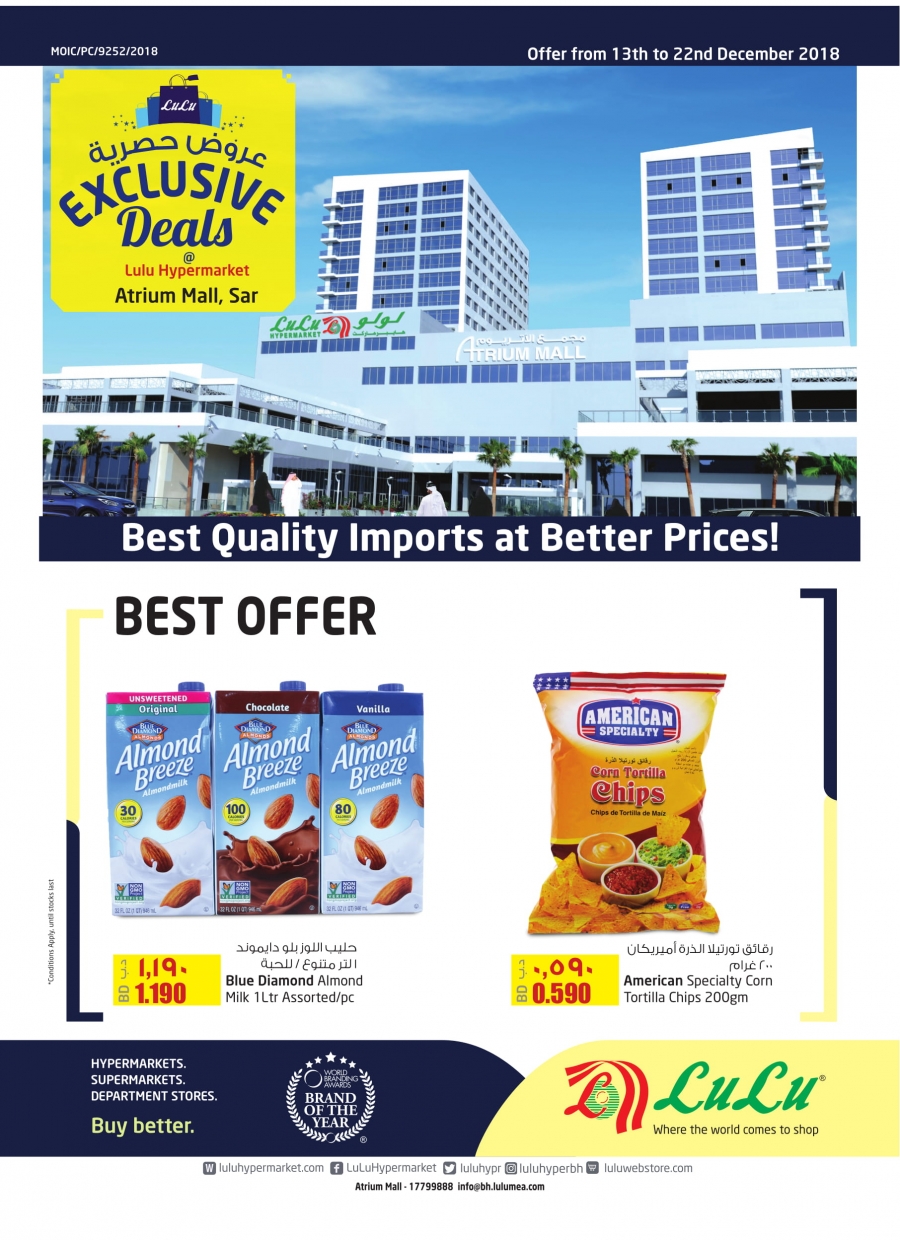   Lulu Hypermarket Exclusive Deals @ Sar