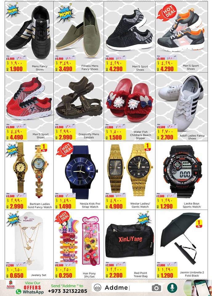 Nesto  Christmas Offers