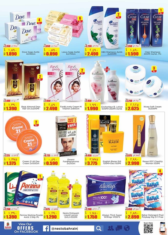 Nesto  Christmas Offers