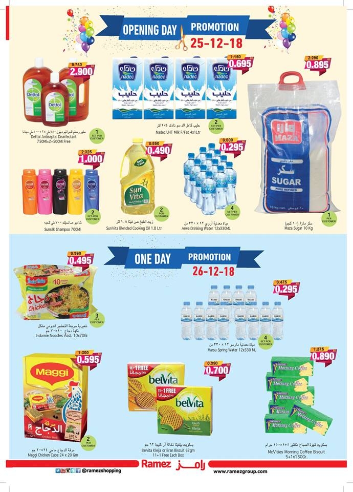  Ramez Exciting Offers In Juffair