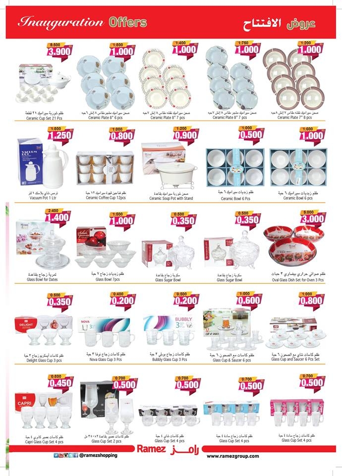  Ramez Exciting Offers In Juffair