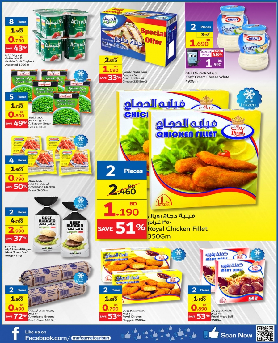   Carrefour Mega Sale 50% Off