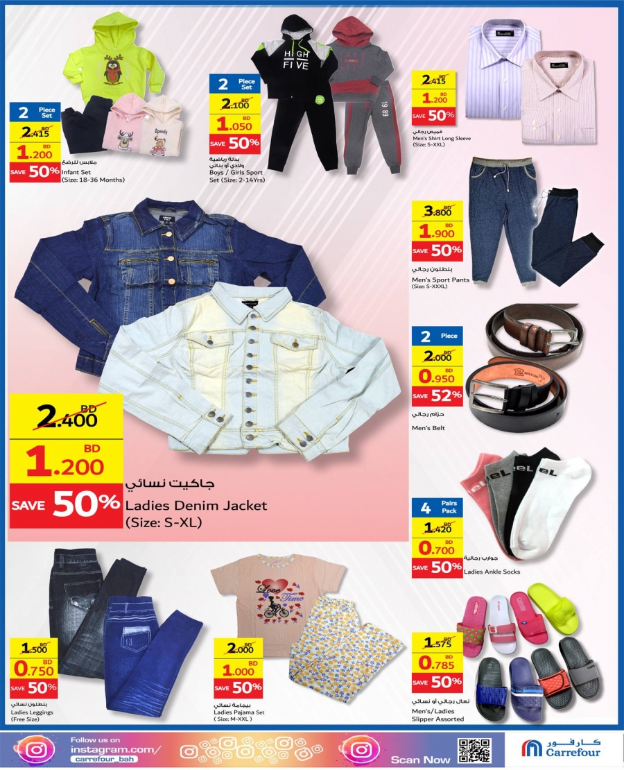   Carrefour Mega Sale 50% Off