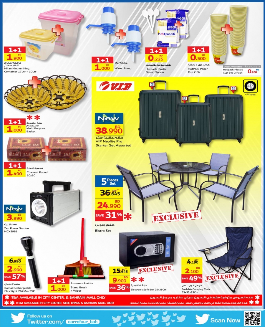   Carrefour Mega Sale 50% Off