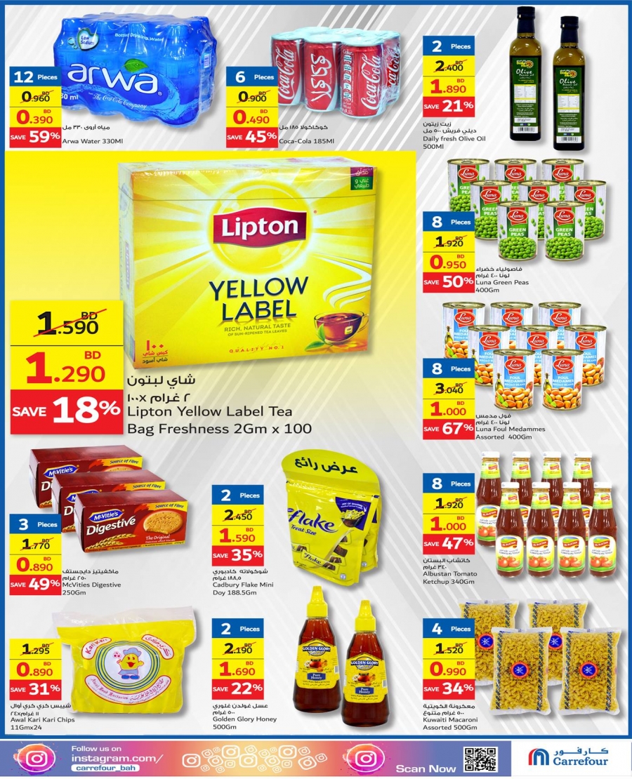   Carrefour Mega Sale 50% Off