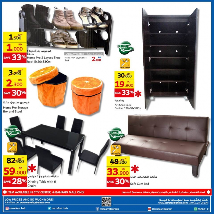 Carrefour Amazing Weekend Deals in Bahrain