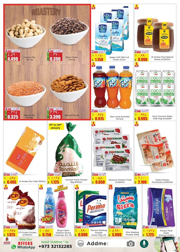 Nesto Hypermarket Value Offers