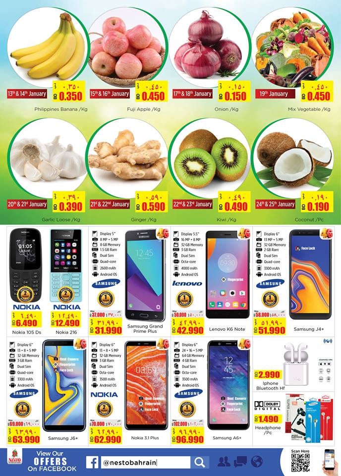 Nesto Hypermarket Value Offers