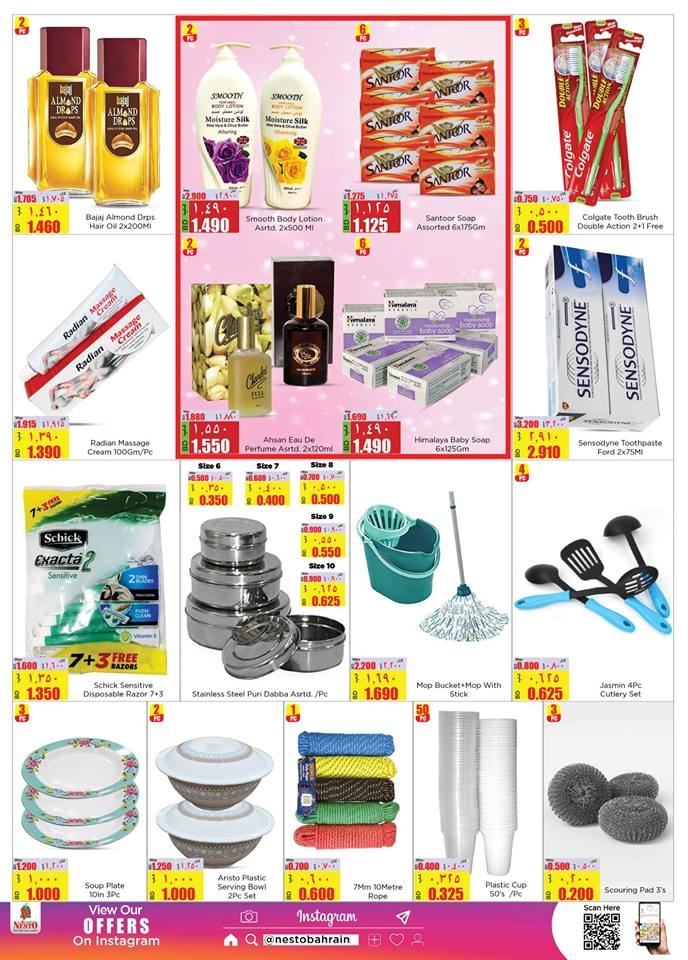 Nesto Hypermarket Value Offers