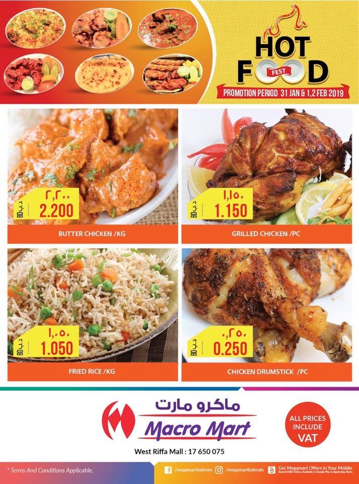   Macromart Riffa Hot food fest